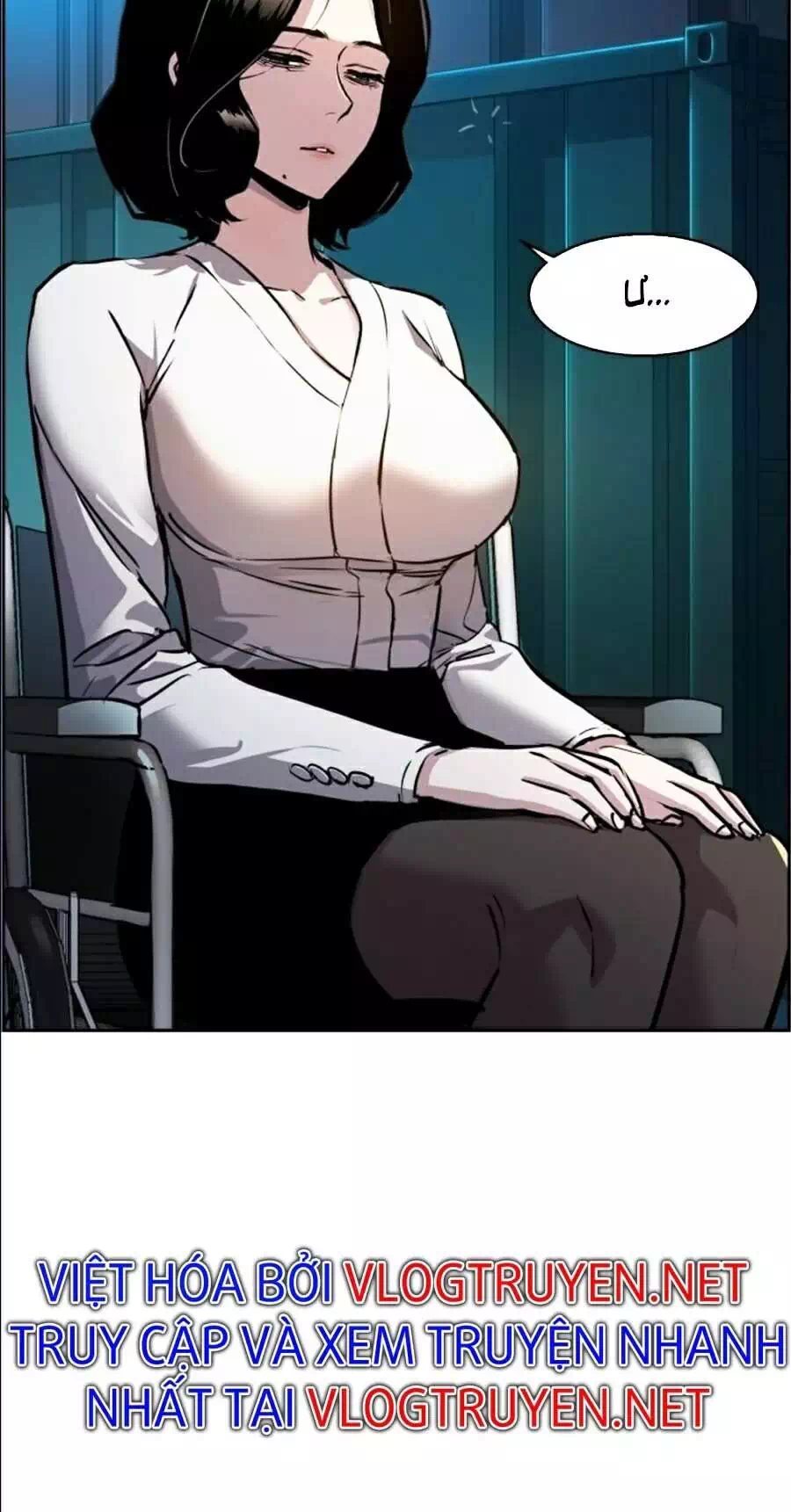 Chapter 61 - Image 21