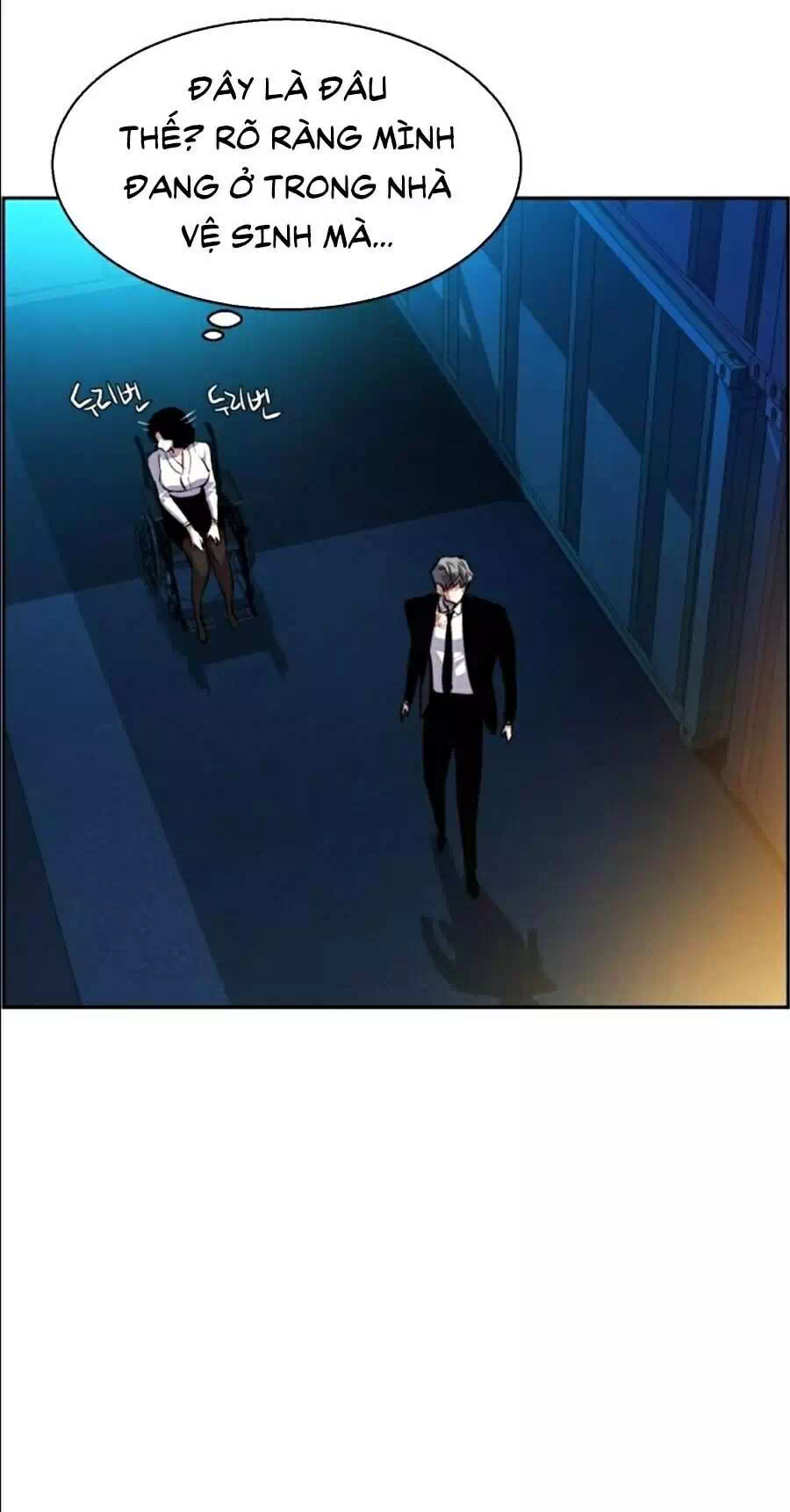 Chapter 61 - Image 28
