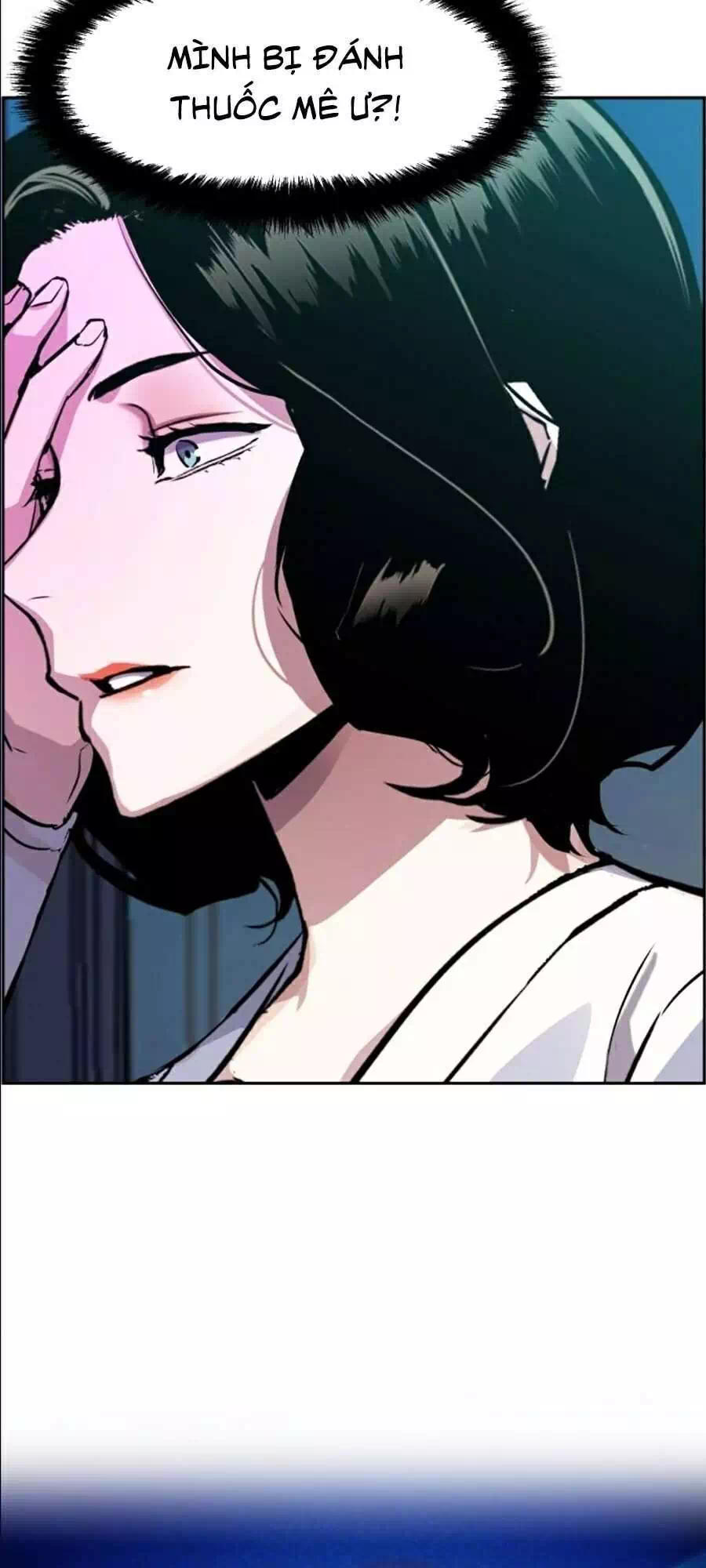 Chapter 61 - Image 31
