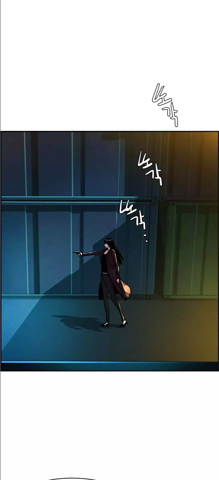 Chapter 61 - Image 53