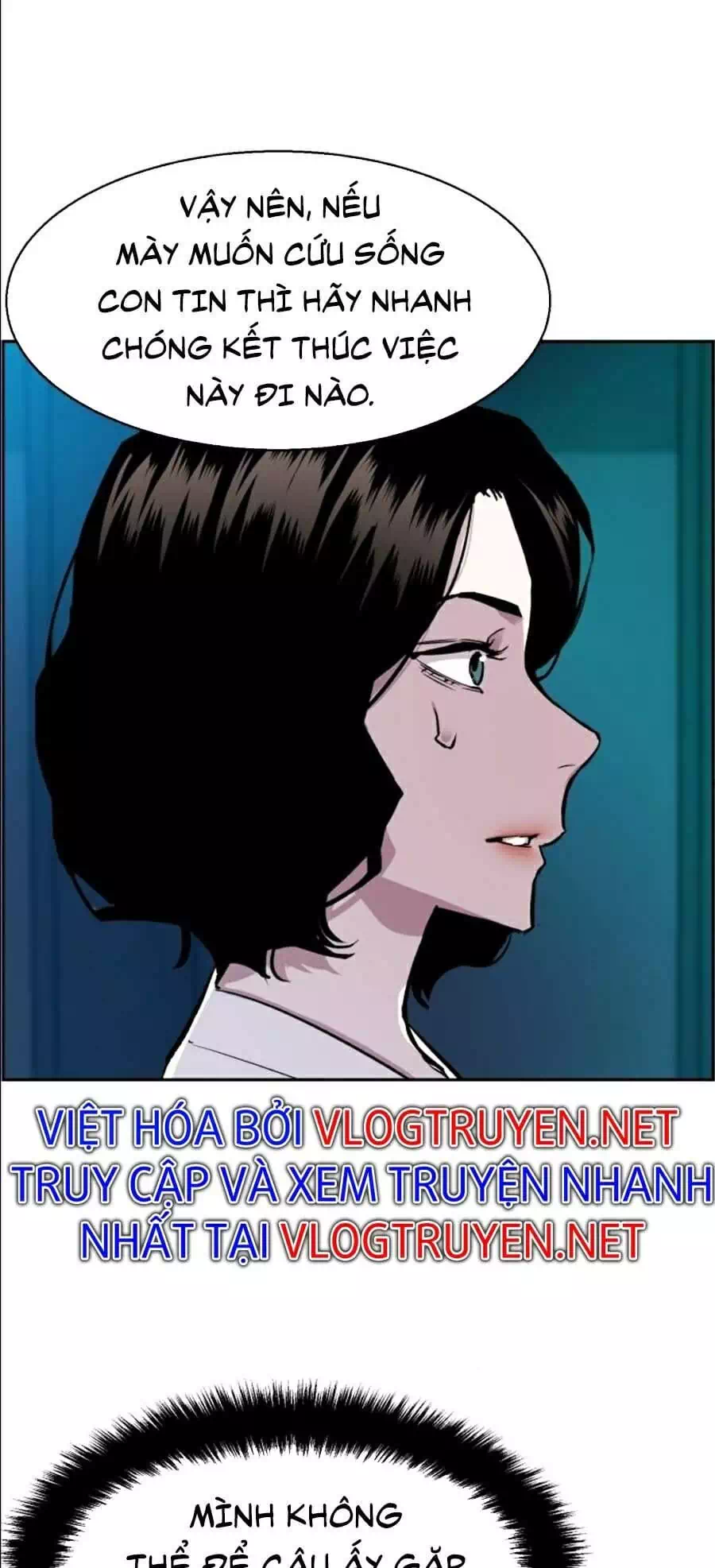 Chapter 61 - Image 55