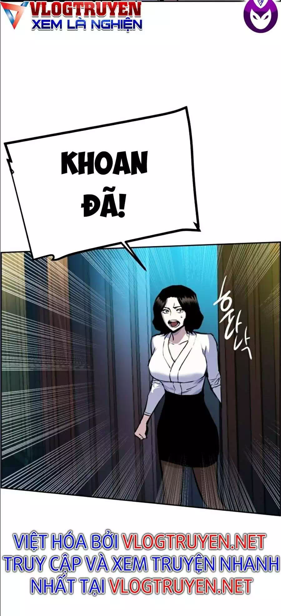 Chapter 61 - Image 67