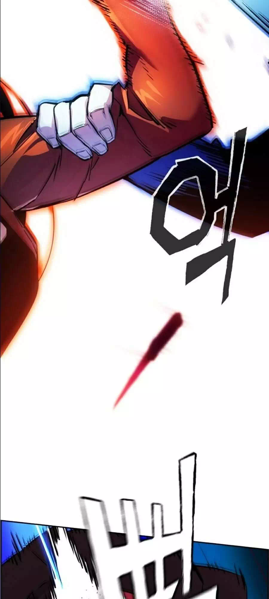 Chapter 61 - Image 84