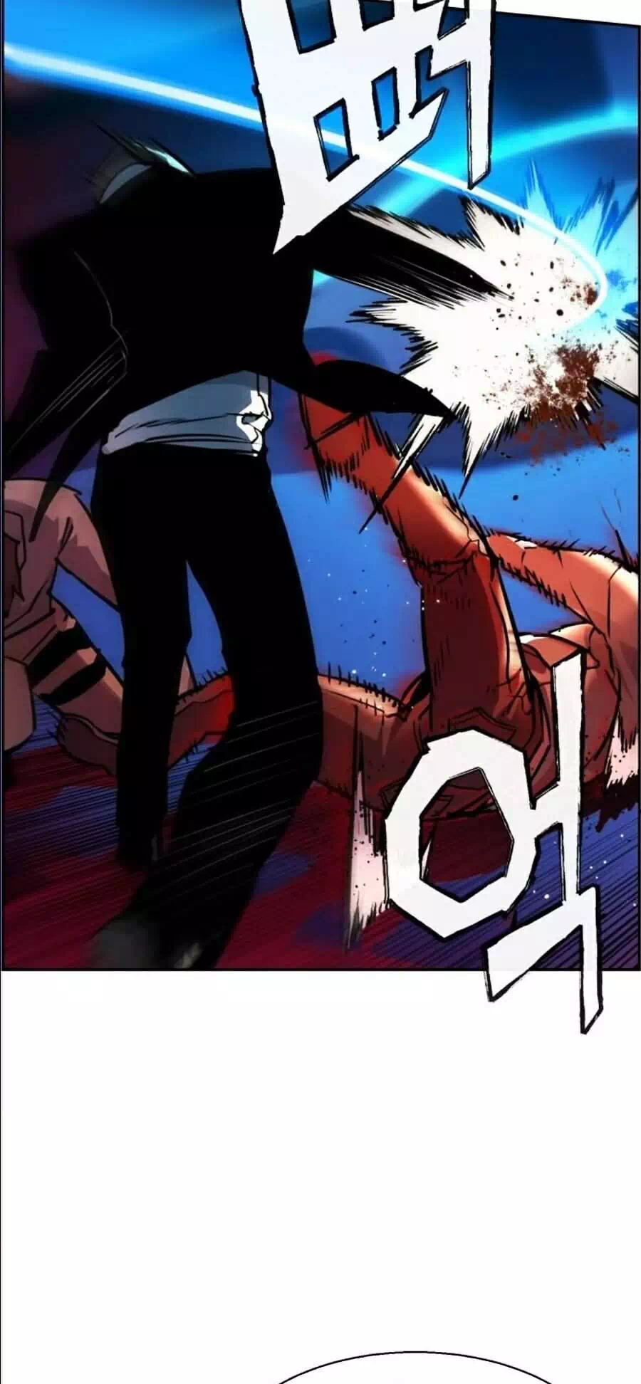 Chapter 62 - Image 31