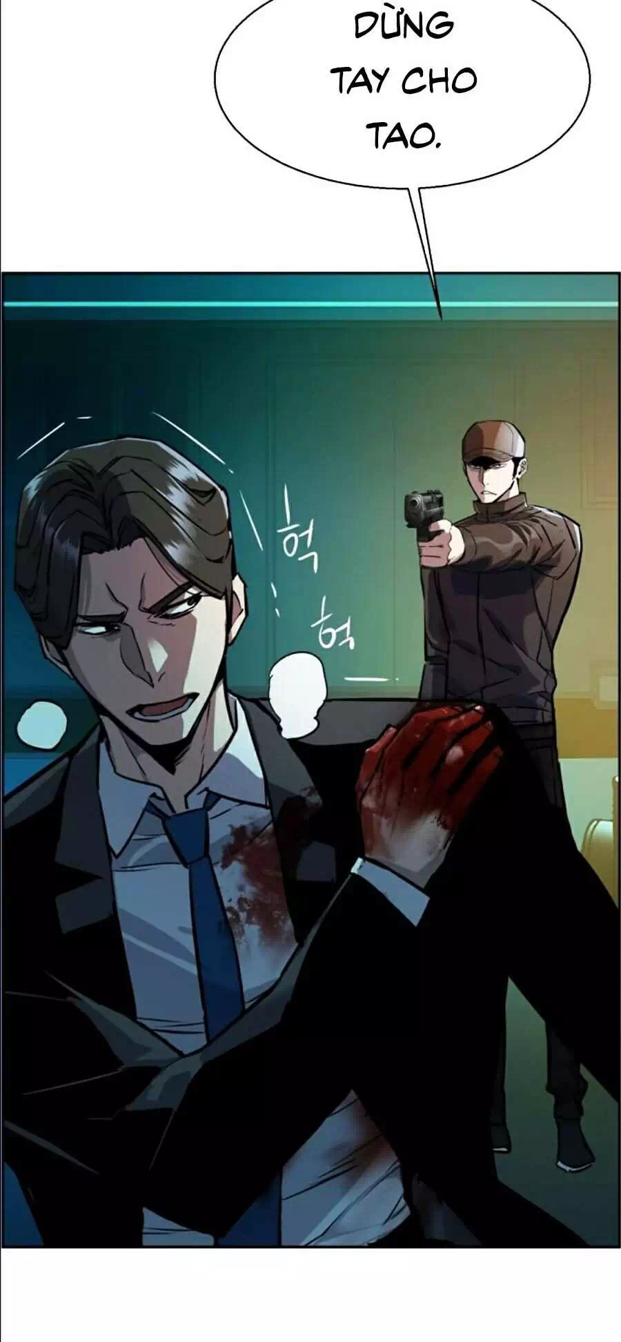 Chapter 62 - Image 32