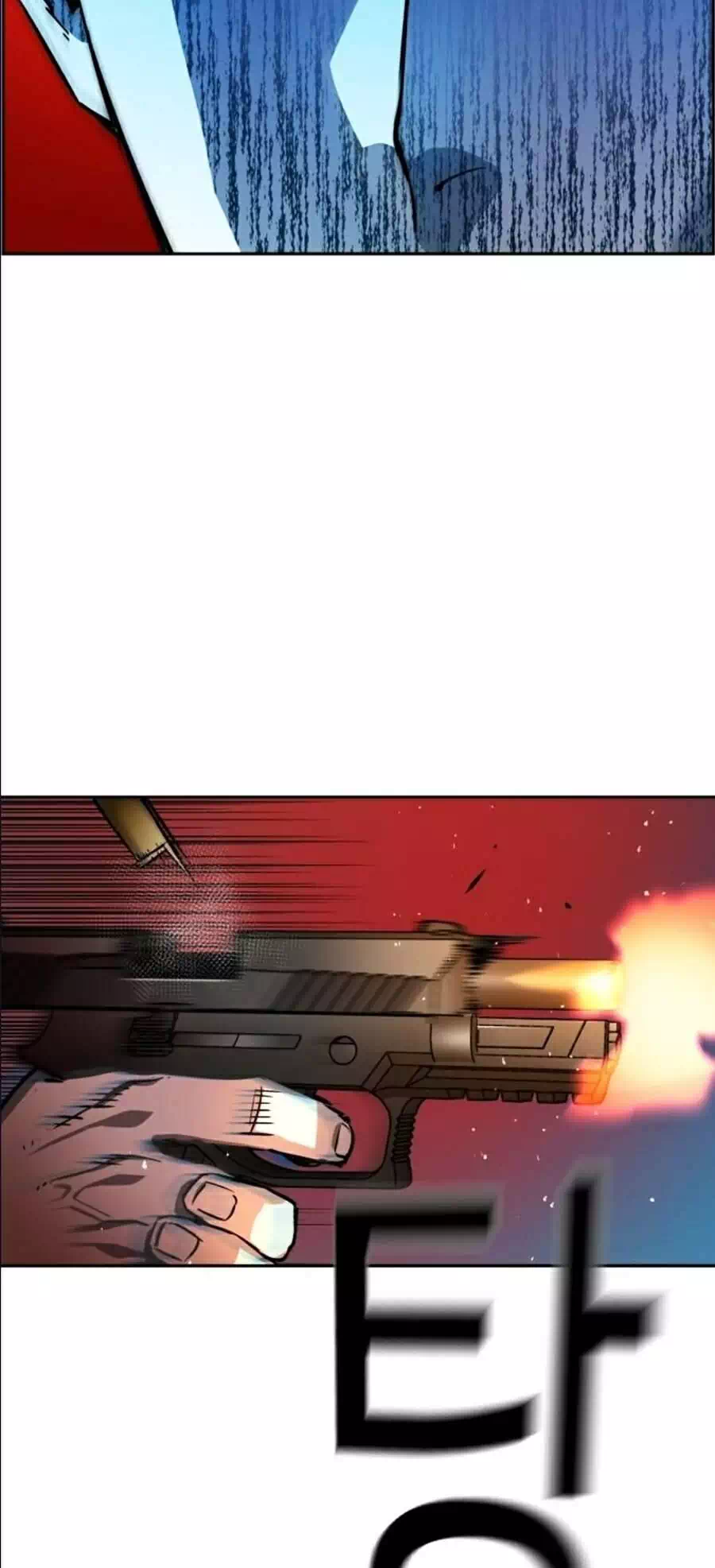 Chapter 62 - Image 66