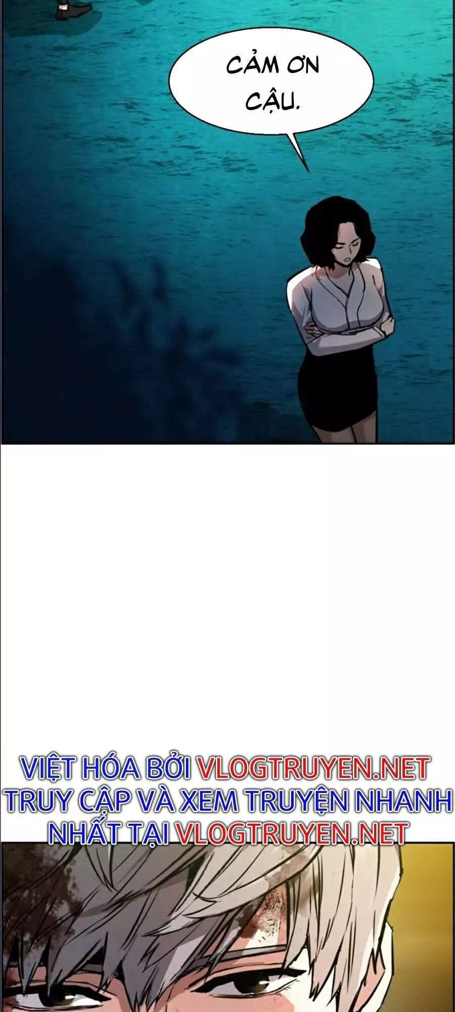 Chapter 63 - Image 20