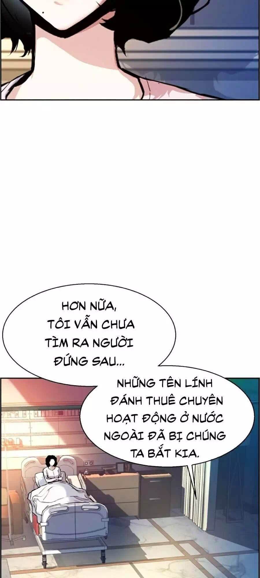Chapter 63 - Image 62