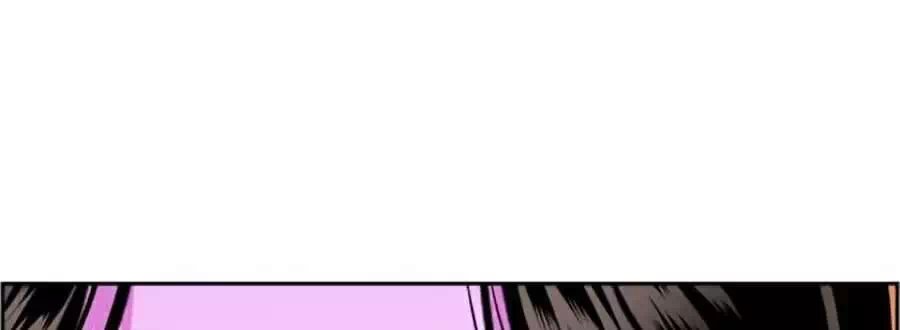 Chapter 63 - Image 67