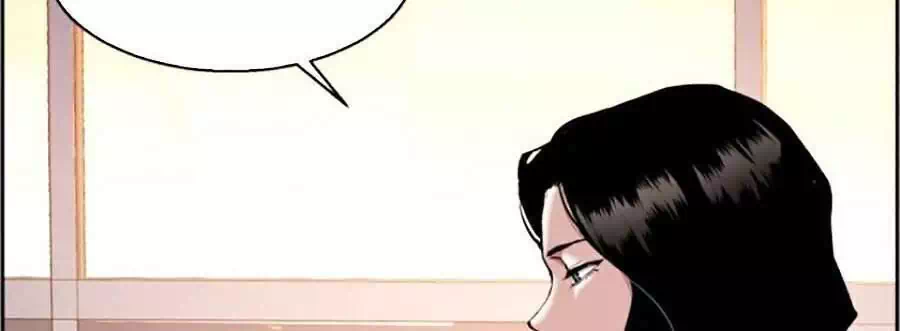 Chapter 63 - Image 69