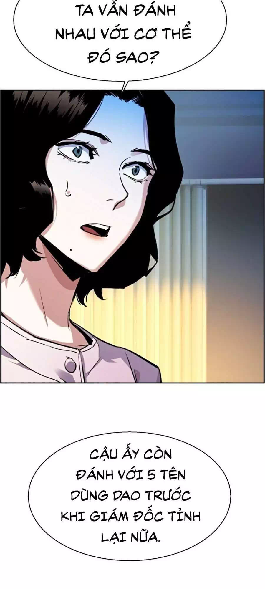 Chapter 63 - Image 80