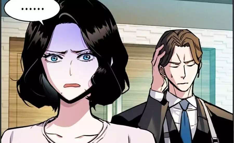 Chapter 64 - Image 2