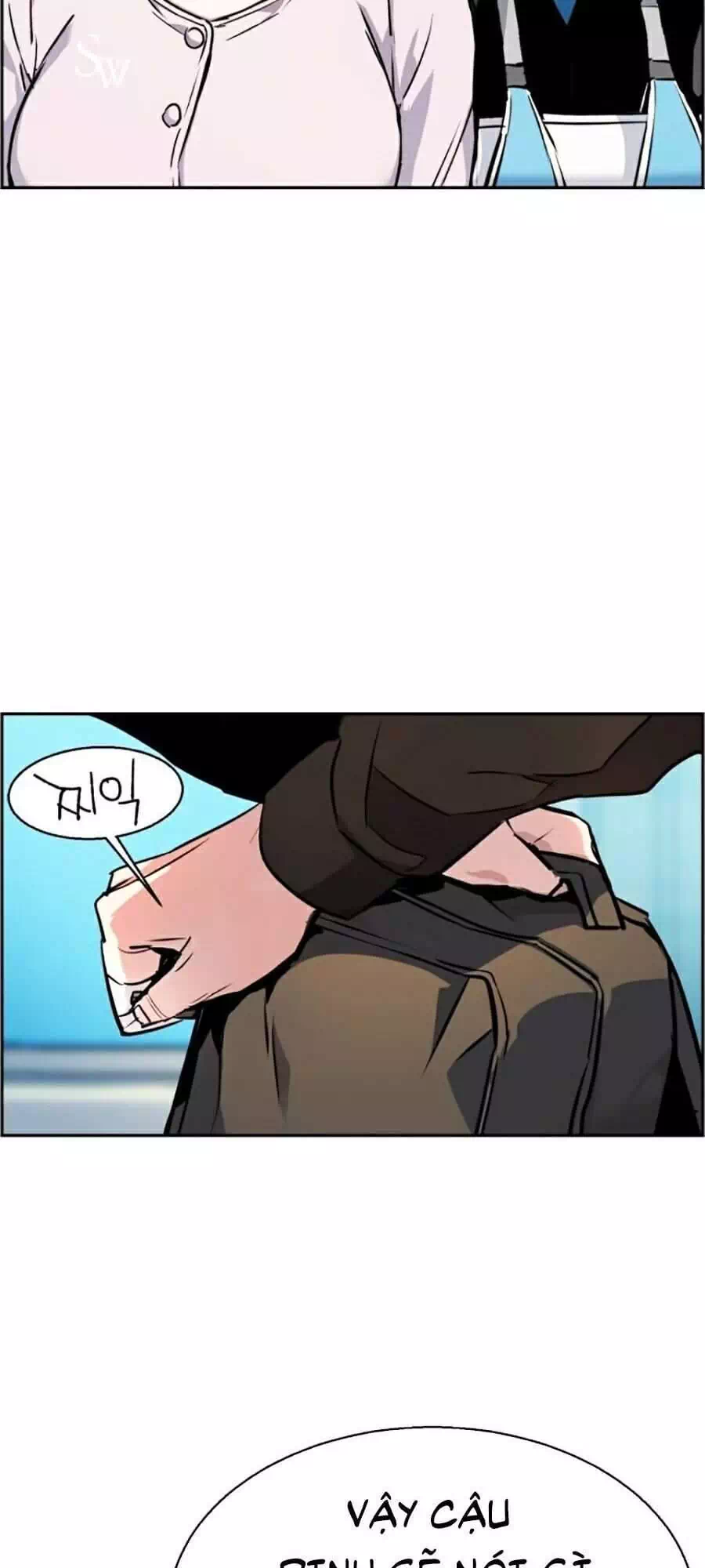 Chapter 64 - Image 3