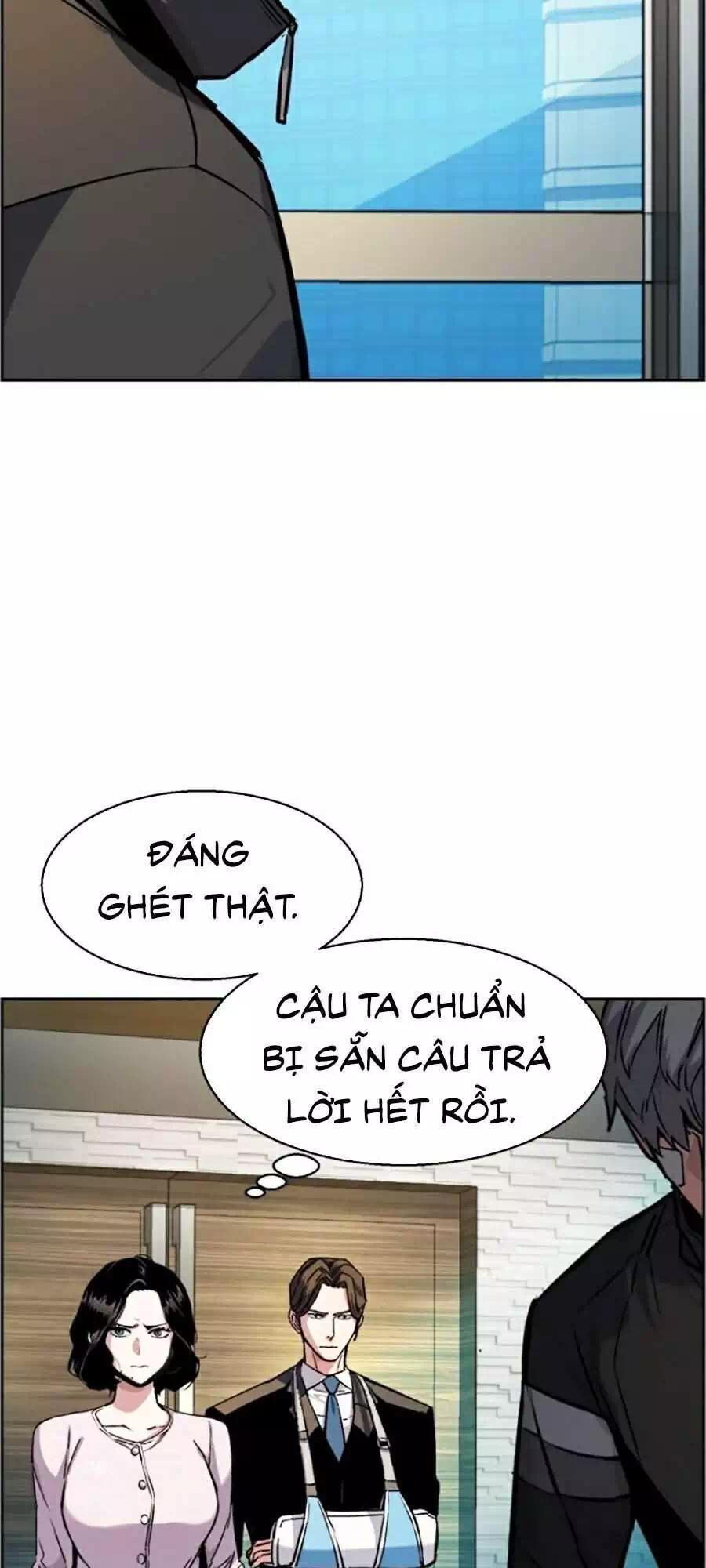 Chapter 64 - Image 7