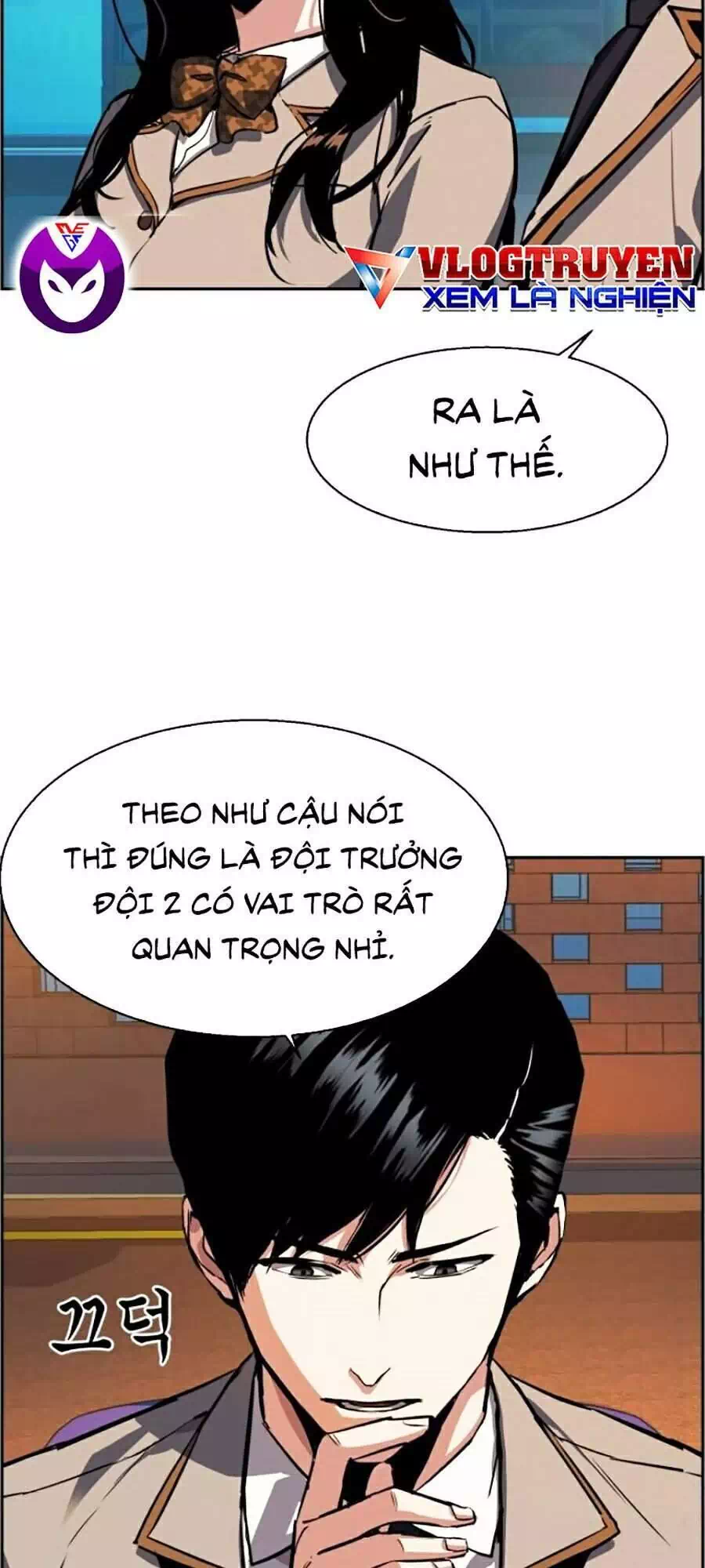 Chapter 65 - Image 4