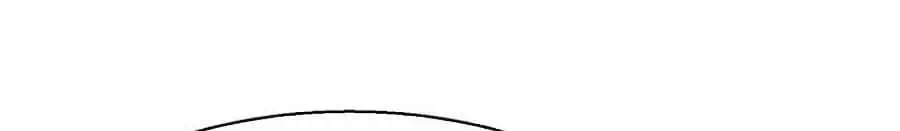 Chapter 67 - Image 6