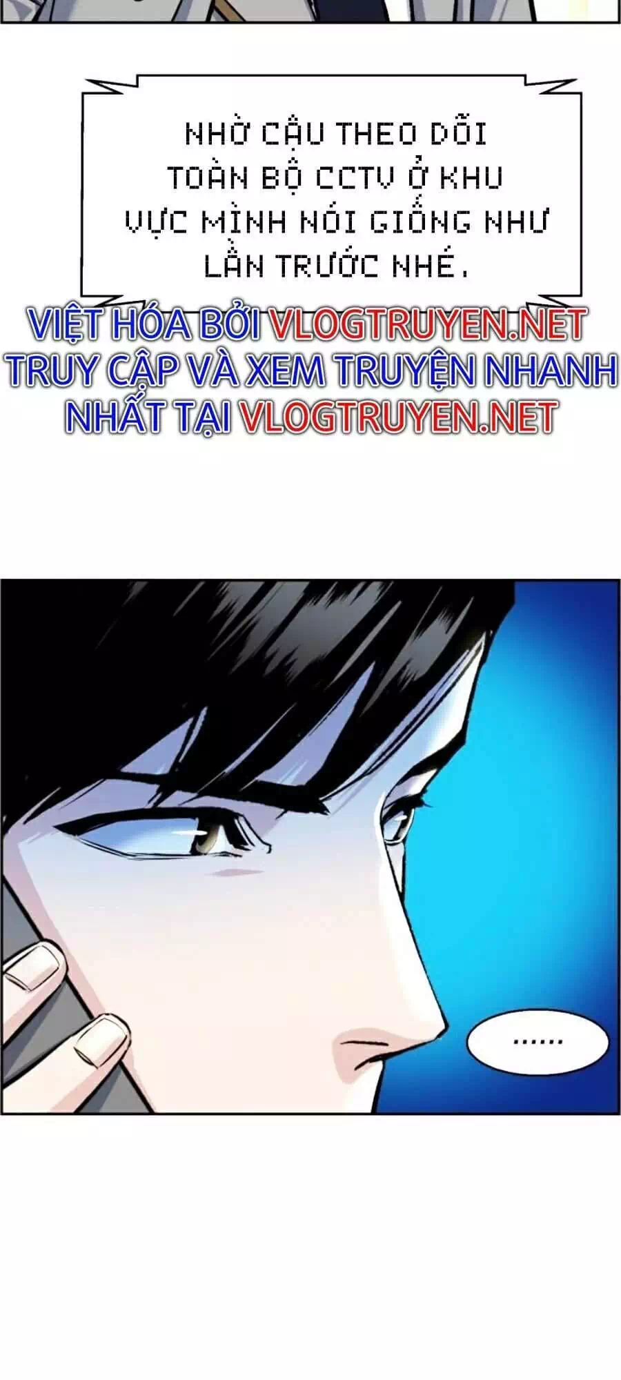 Chapter 68 - Image 23