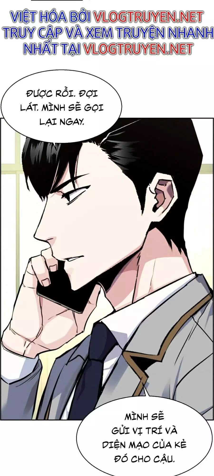 Chapter 68 - Image 27