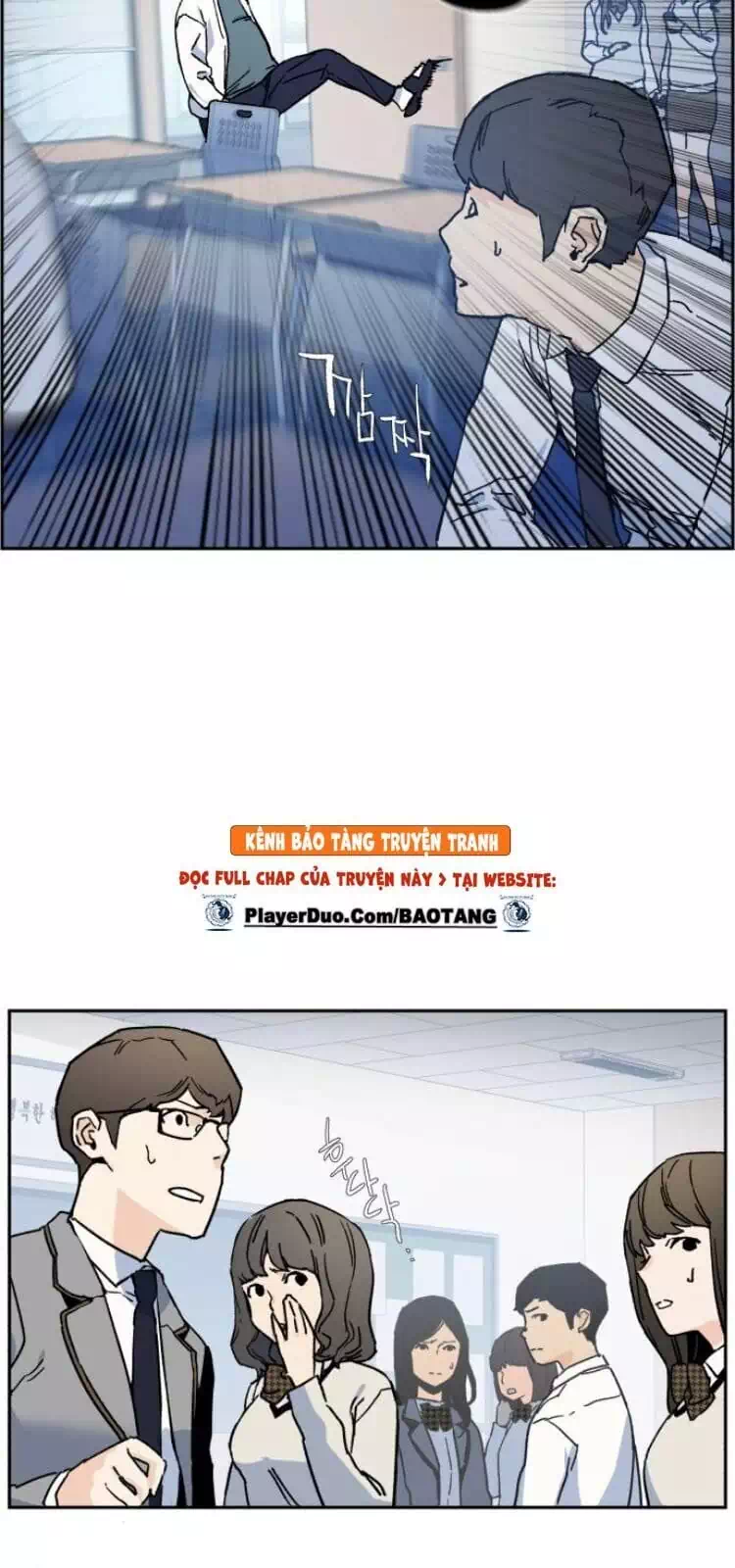 Chapter 7 - Image 47