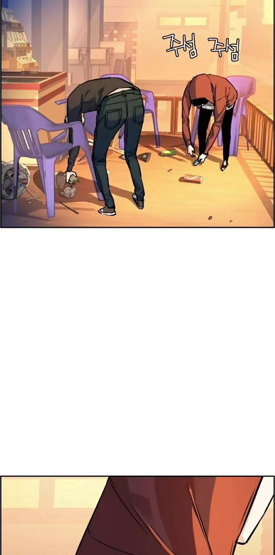 Chapter 70 - Image 11