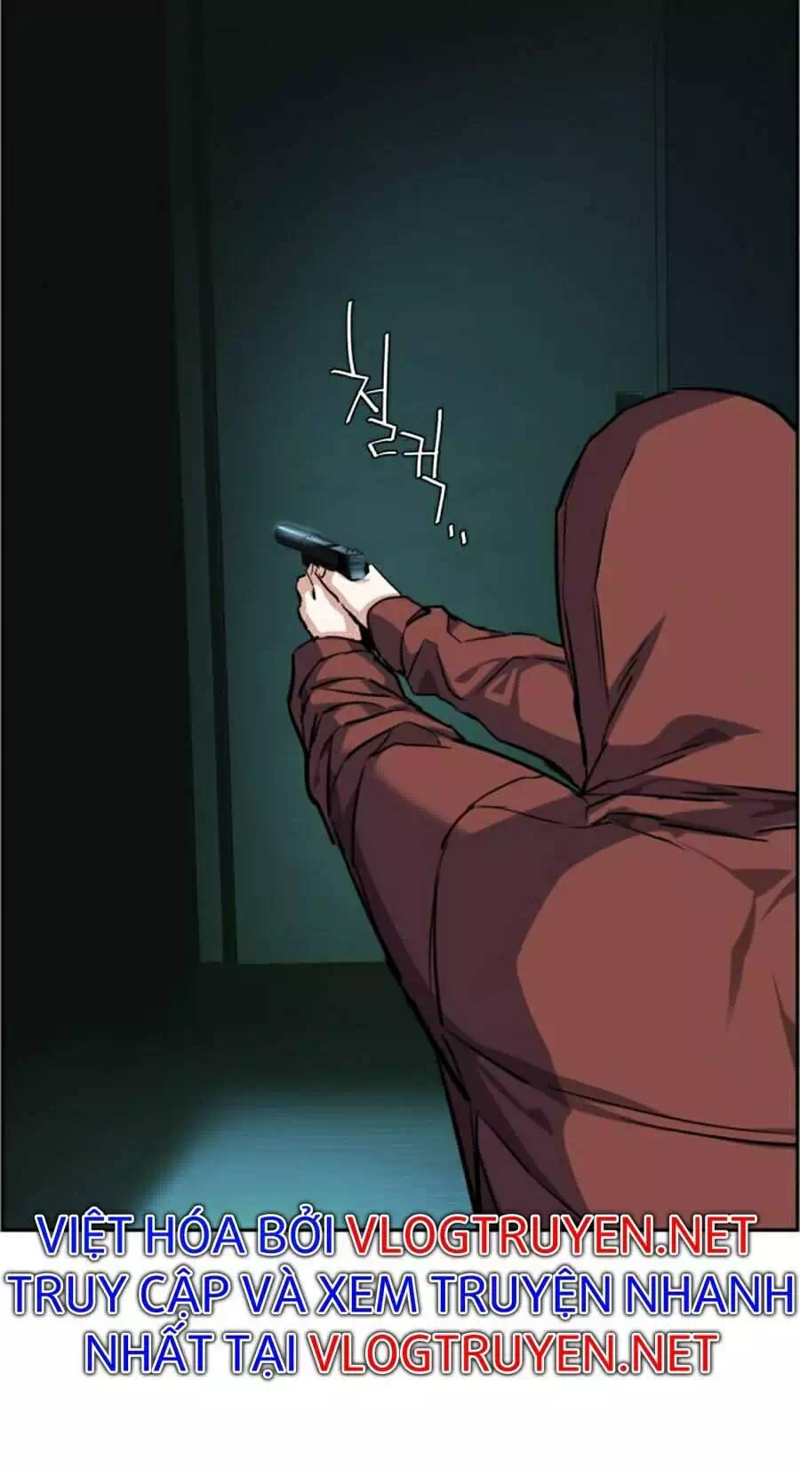 Chapter 70 - Image 91