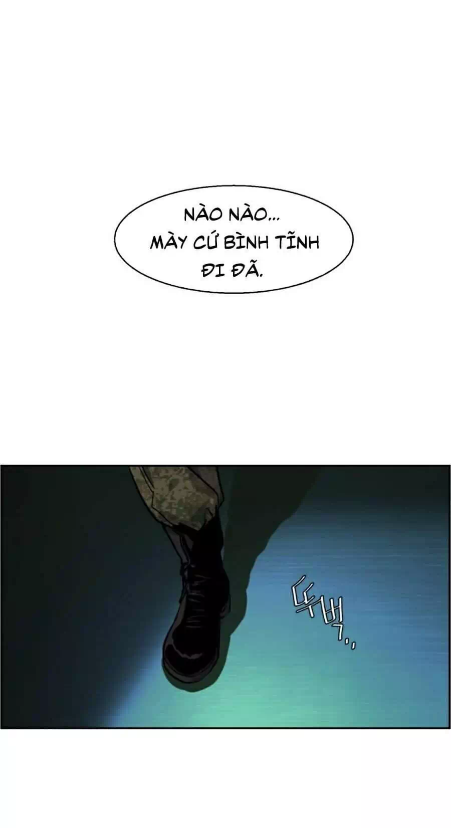 Chapter 70 - Image 92