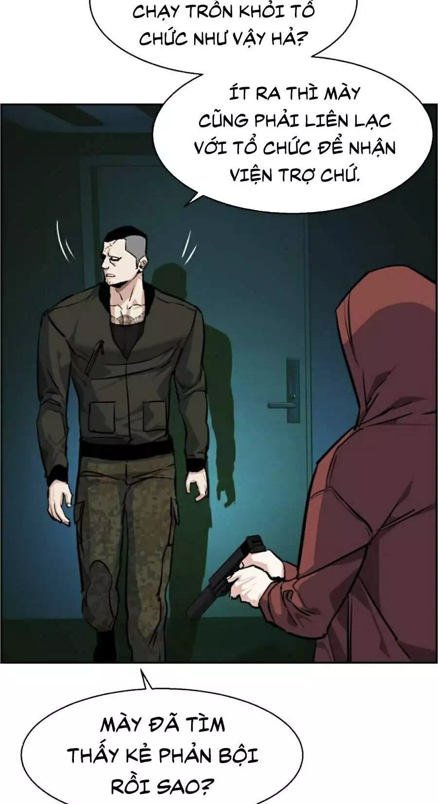 Chapter 71 - Image 1