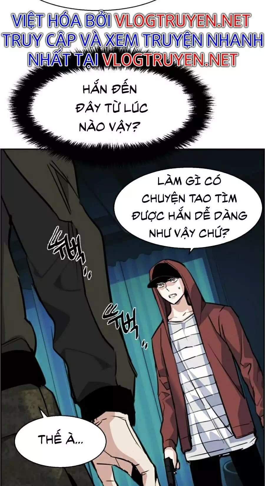 Chapter 71 - Image 2