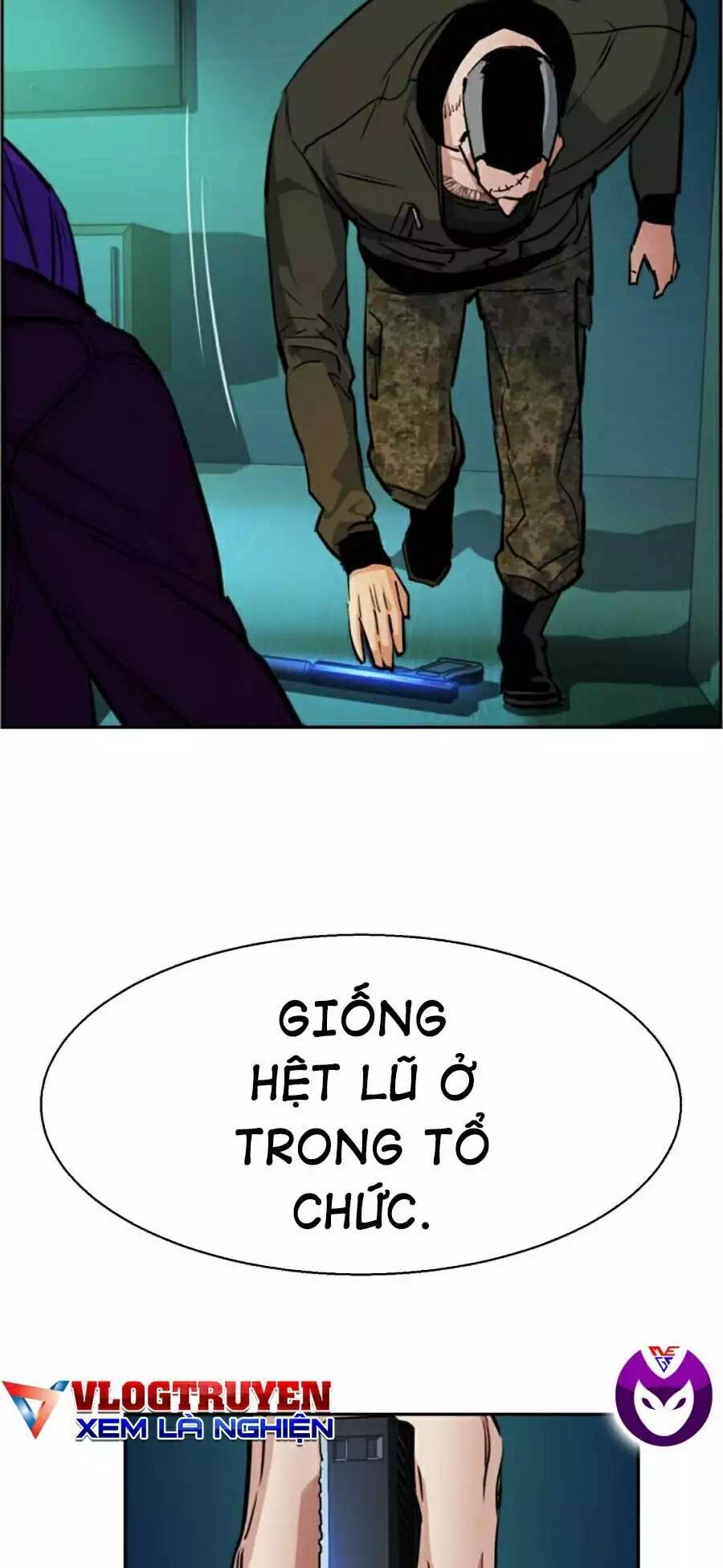 Chapter 71 - Image 34