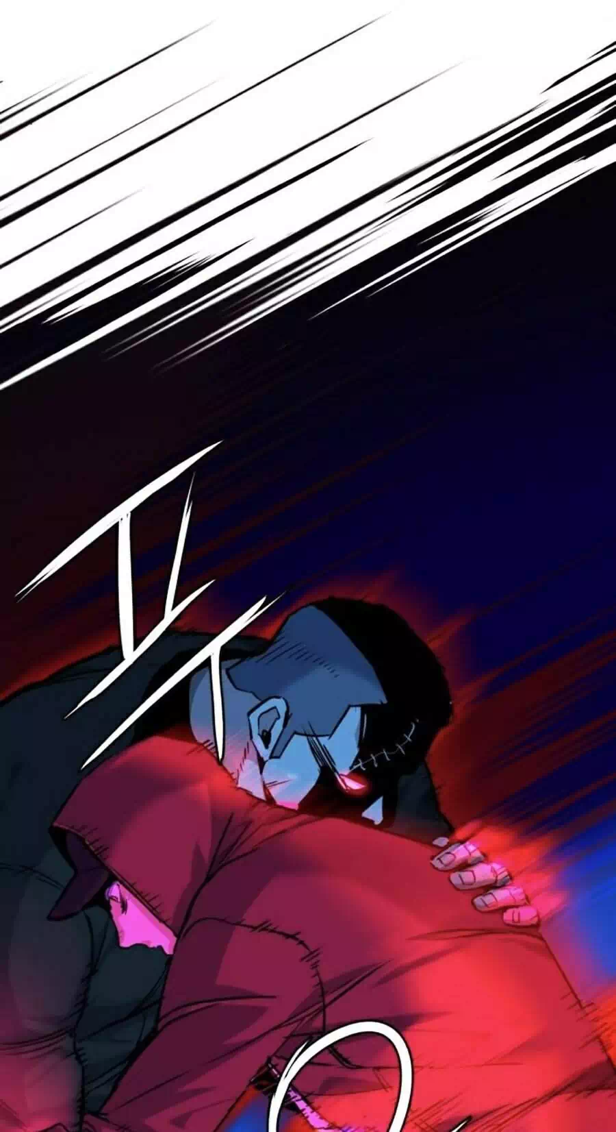 Chapter 71 - Image 6