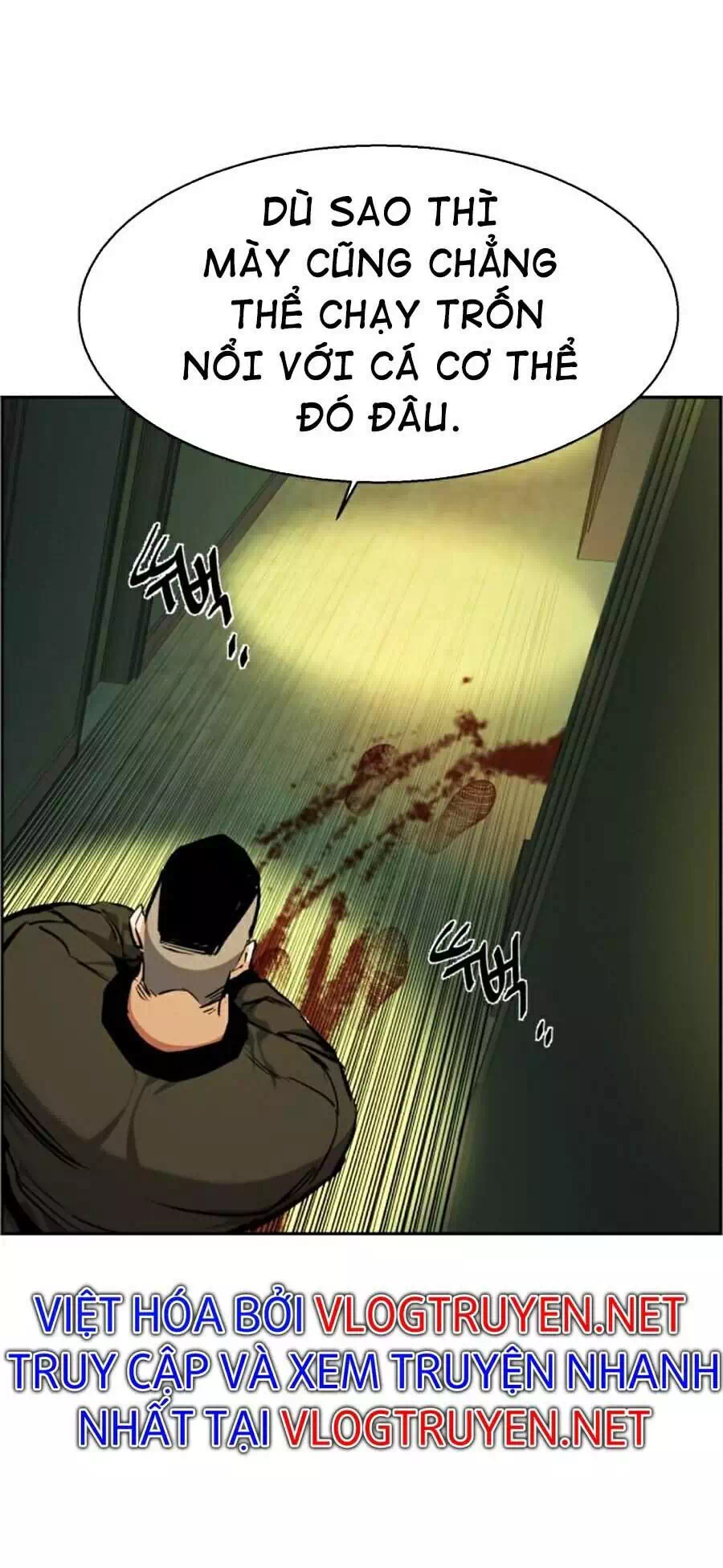 Chapter 71 - Image 51