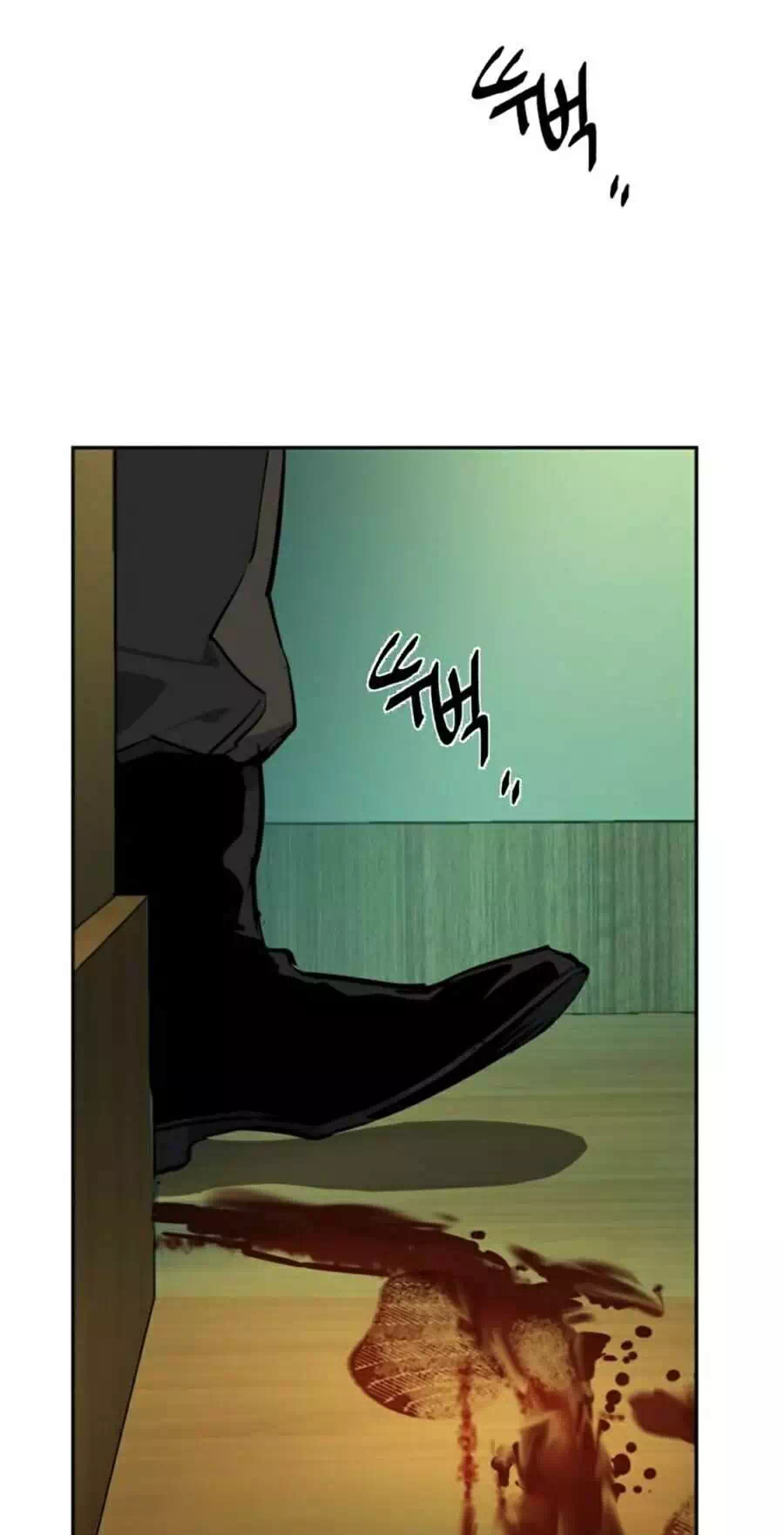 Chapter 71 - Image 52