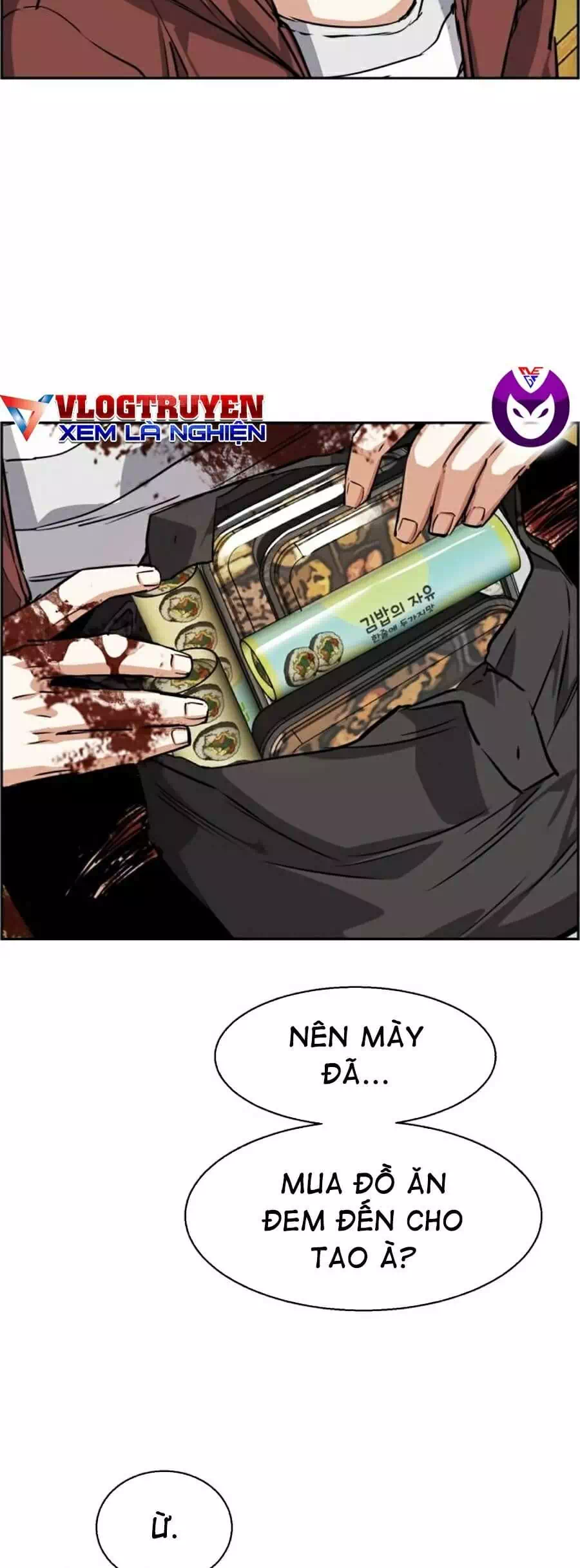 Chapter 71 - Image 88