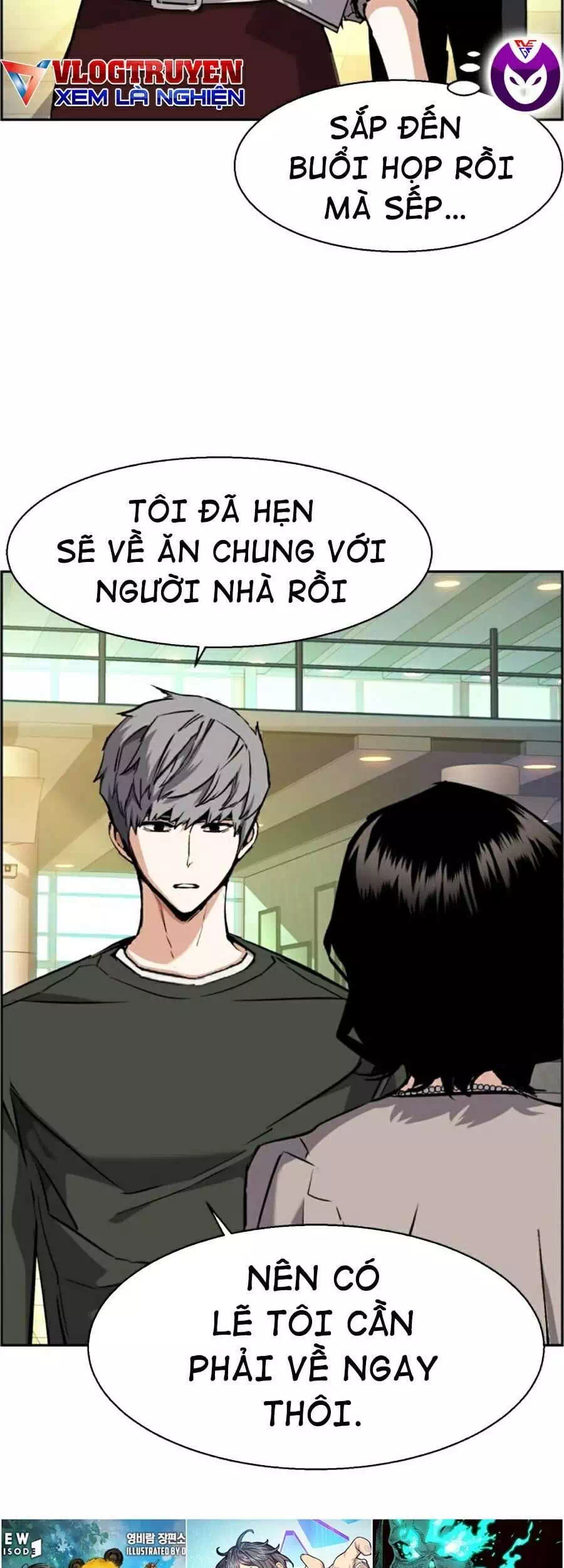 Chapter 72 - Image 54