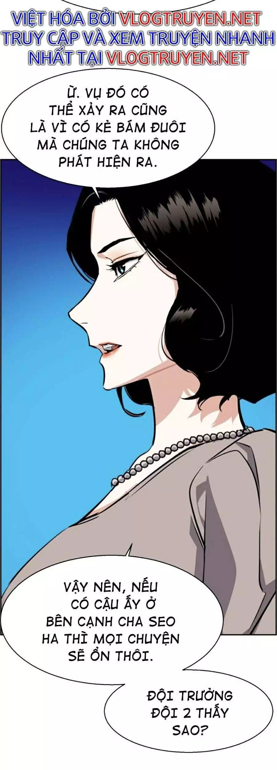 Chapter 72 - Image 69