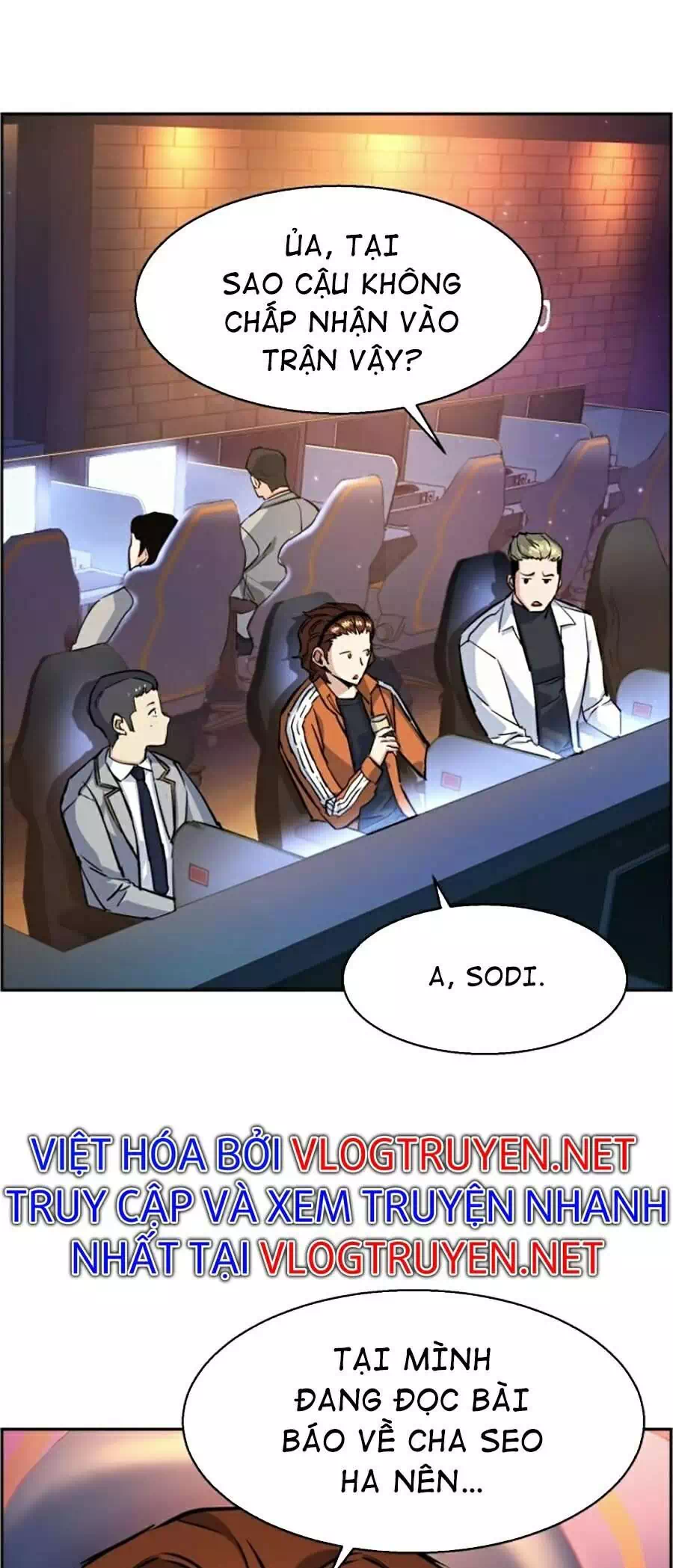 Chapter 73 - Image 3