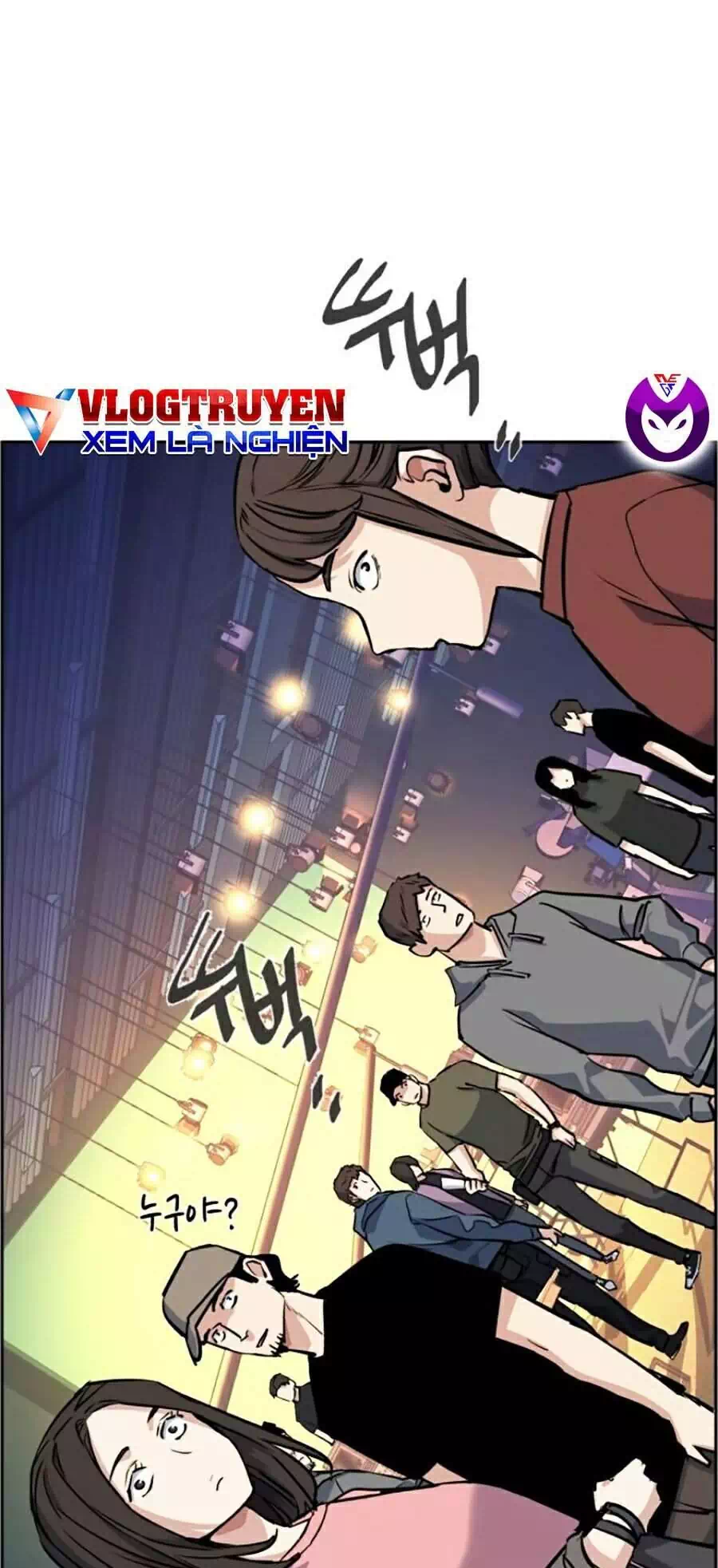 Chapter 73 - Image 27