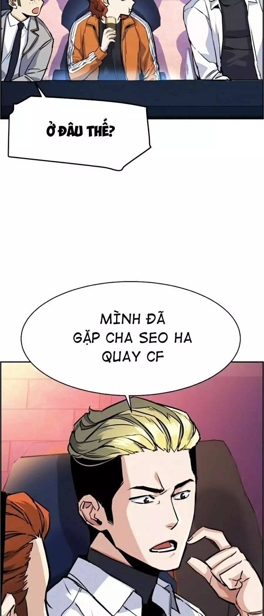 Chapter 73 - Image 7