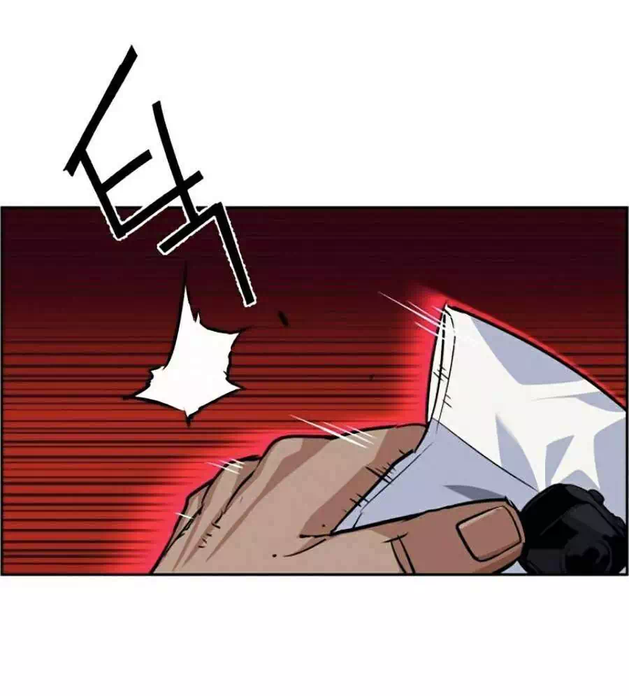 Chapter 74 - Image 32