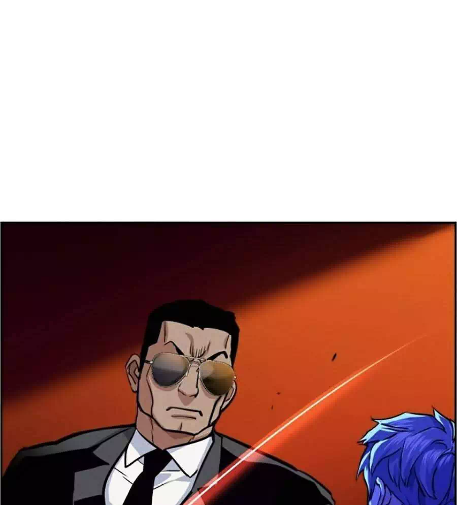 Chapter 74 - Image 33