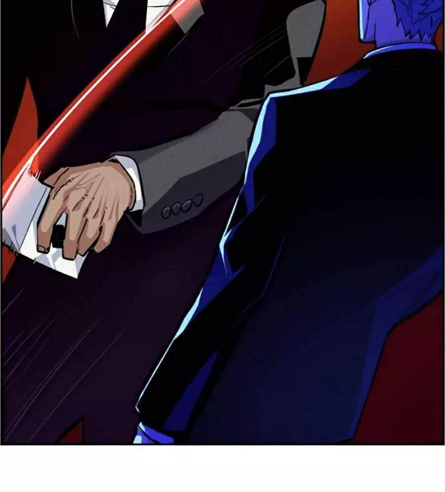 Chapter 74 - Image 34