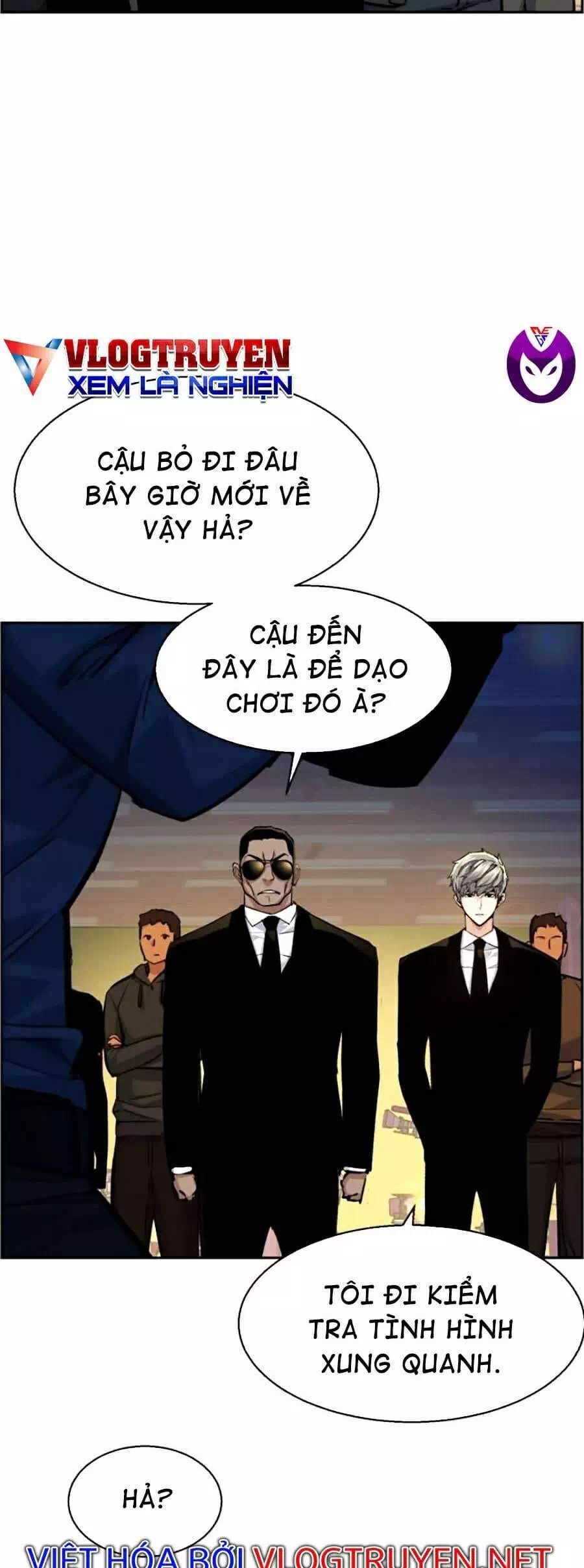 Chapter 74 - Image 5