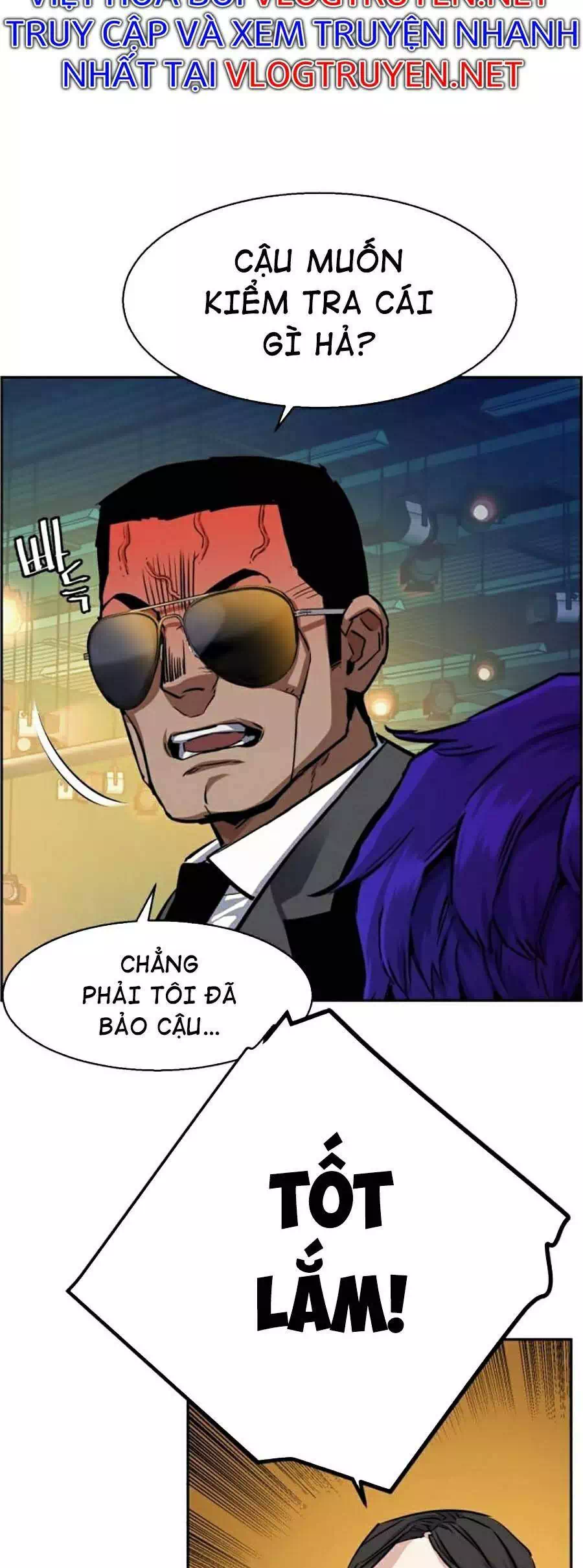 Chapter 74 - Image 6