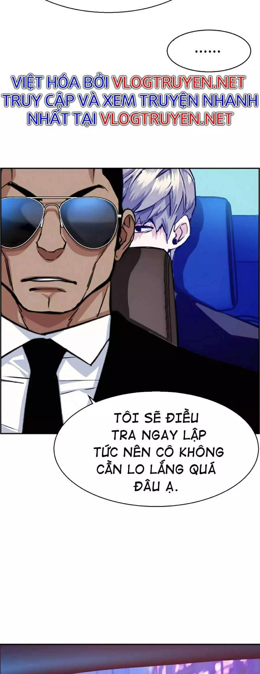 Chapter 74 - Image 58