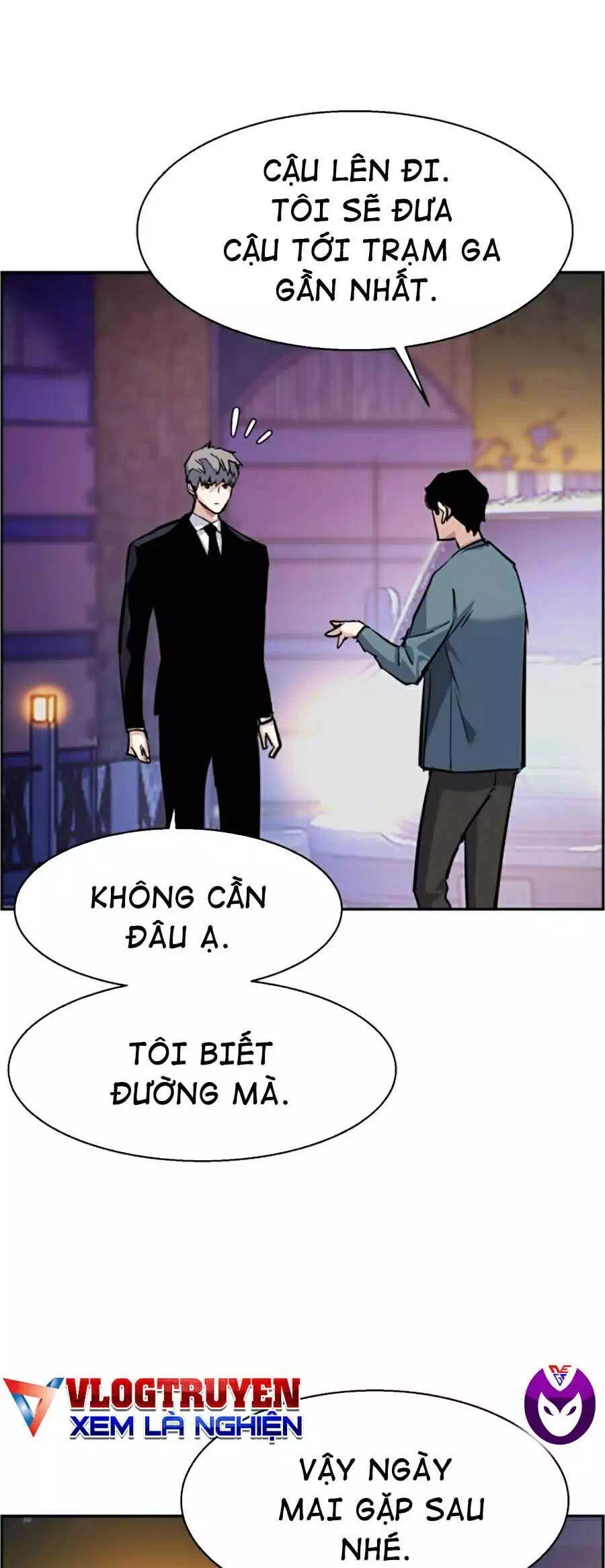 Chapter 74 - Image 61