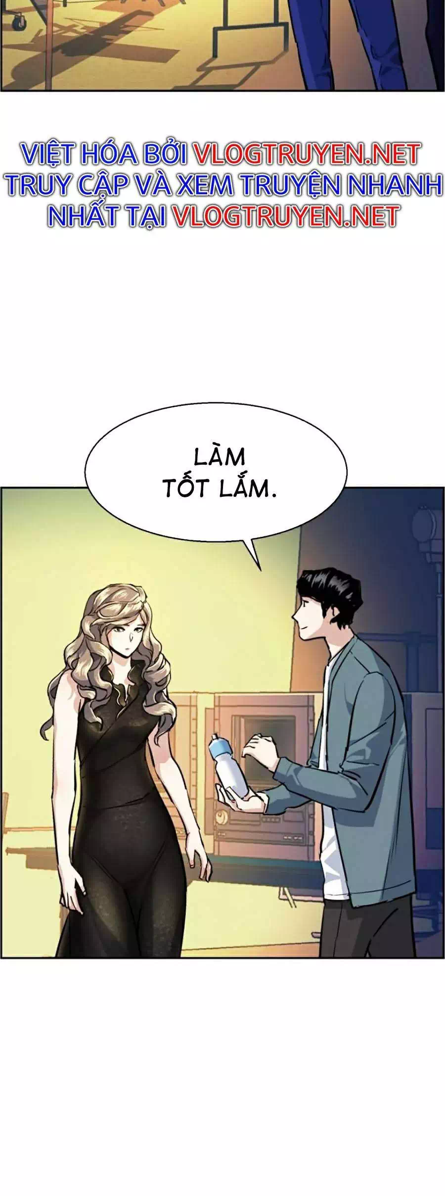 Chapter 74 - Image 8
