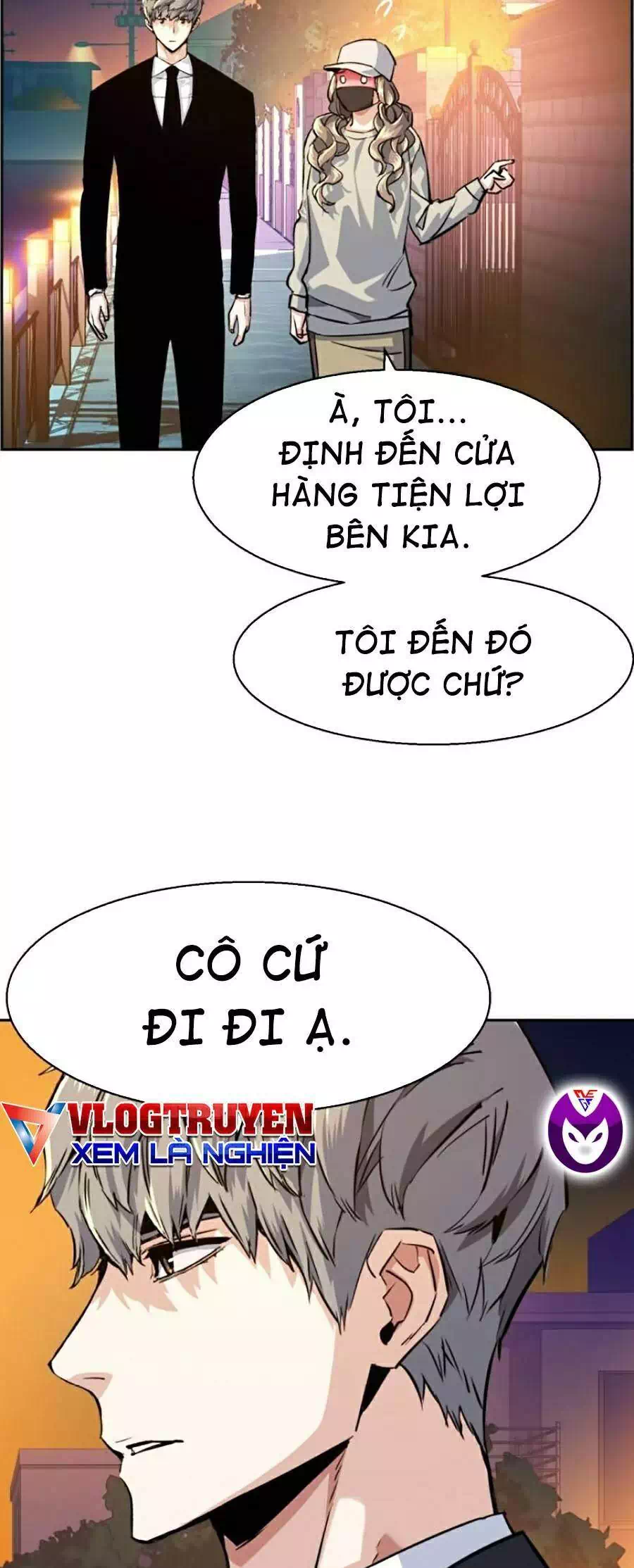 Chapter 74 - Image 72