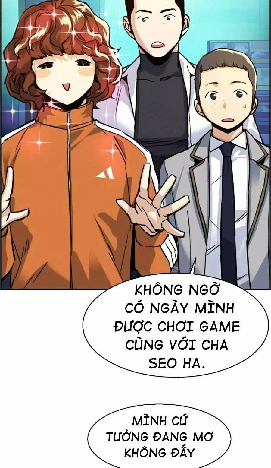 Chapter 75 - Image 3