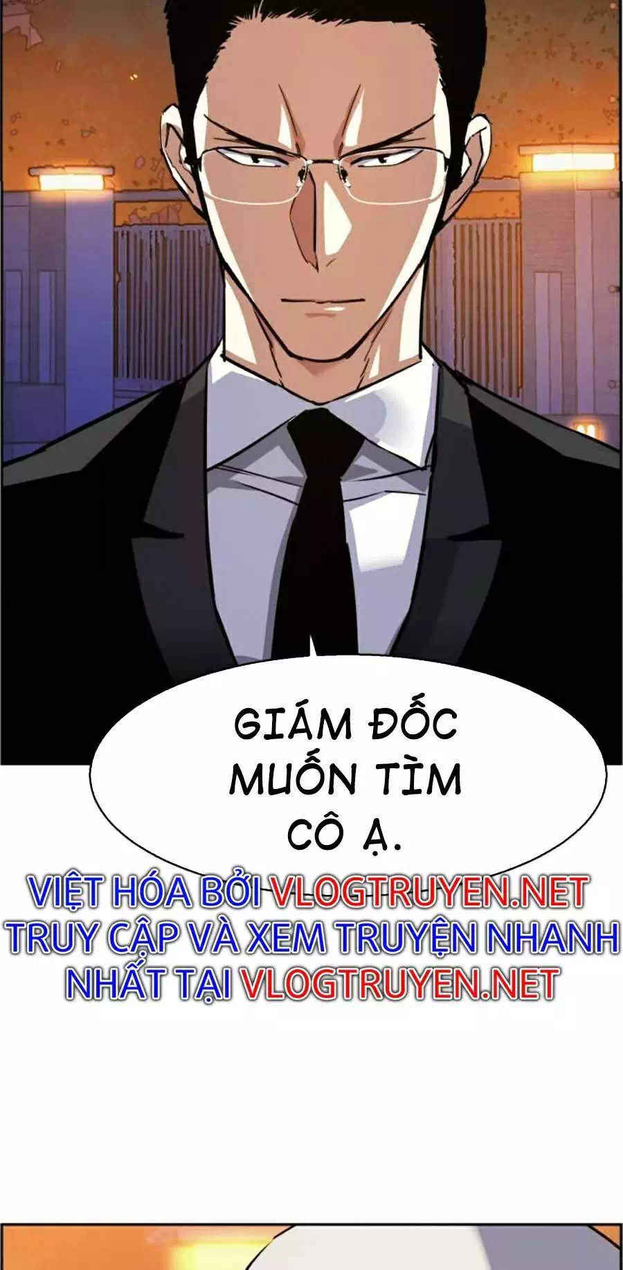 Chapter 75 - Image 30