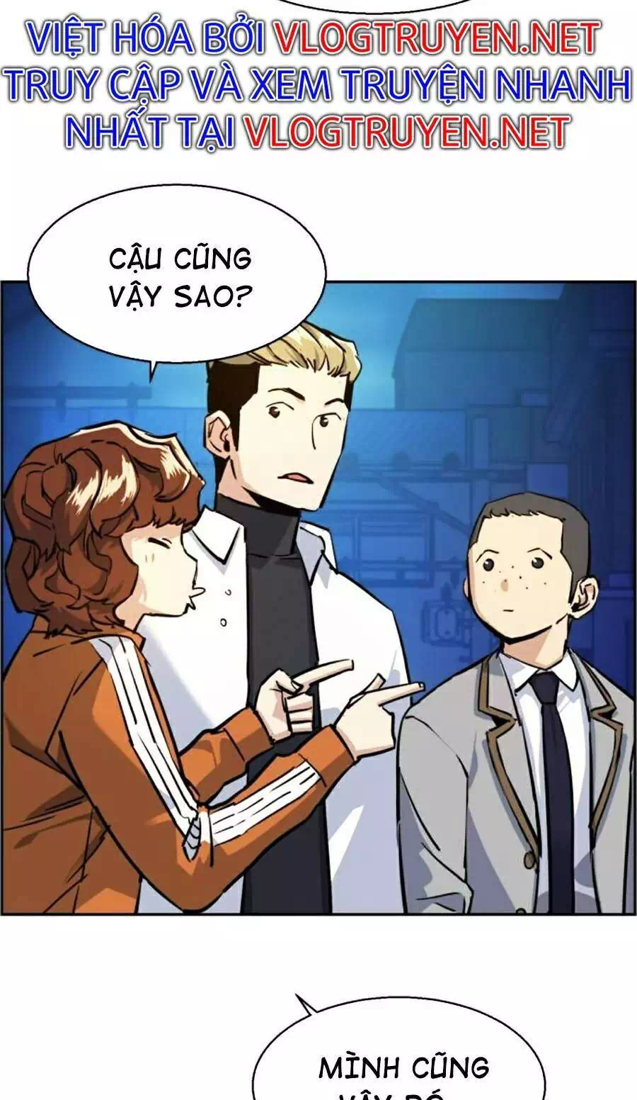 Chapter 75 - Image 4